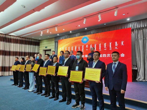 東蘇旗兩家民營企業榮登技術開發榜單，引領區域創新潮
