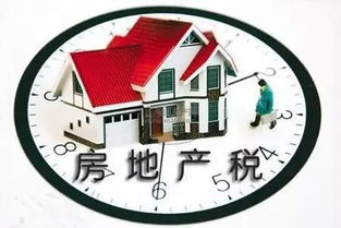 買二手房最常見的12個坑 杭州人千萬要留意物業服務