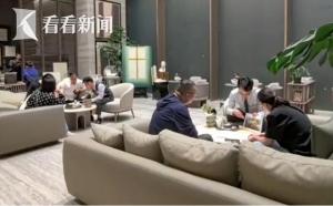 滾動房地產中介服務 行業動態與發展趨勢