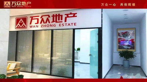 港城迎來大型房產超市，一站式服務打造正規便捷中介新體驗