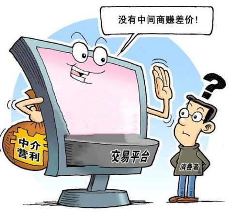 告別房產(chǎn)中介時(shí)代？央媒發(fā)聲點(diǎn)批行業(yè)亂象，多地探索房地產(chǎn)服務(wù)新模式