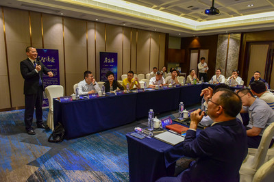 首屆《濟南市房地產經紀行業升維創新高峰論壇》成功召開，物業服務成為創新焦點